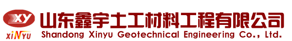 發(fā)電機(jī)回收,空調(diào)回收,蓄電池回收,電纜電線回收,變壓器回收,配電柜回收,機(jī)械設(shè)備回收